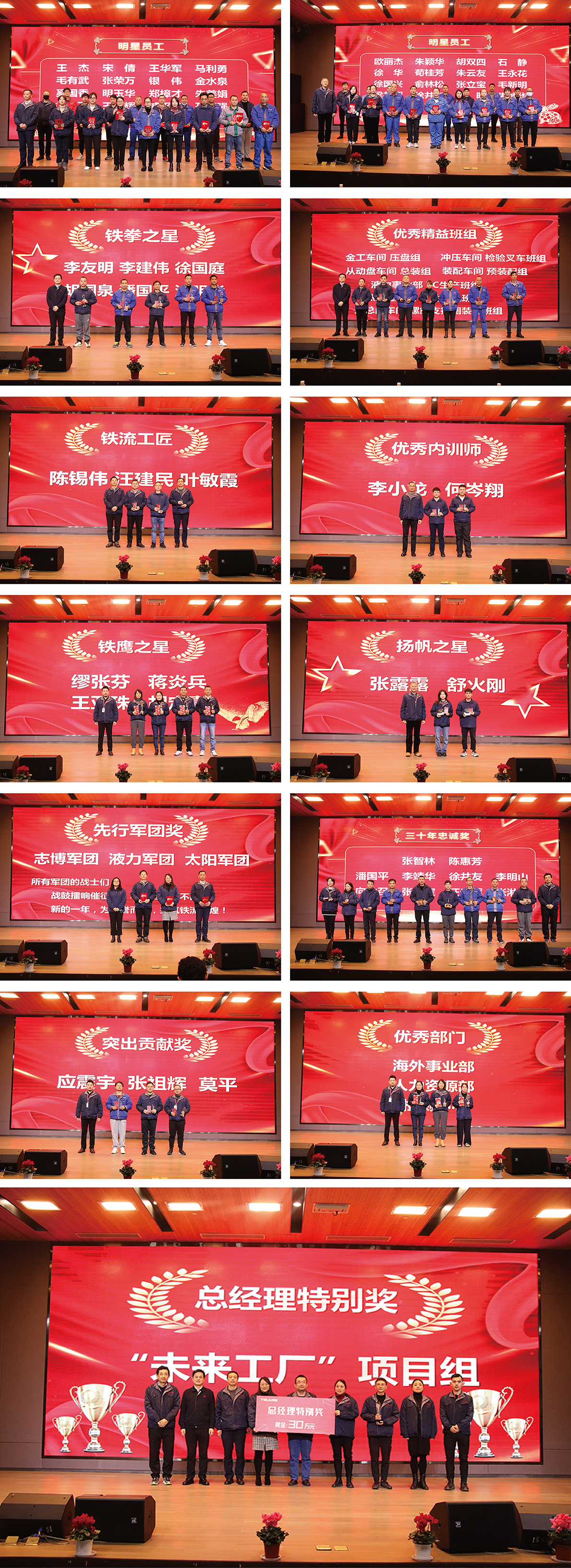 未標(biāo)題-1.jpg